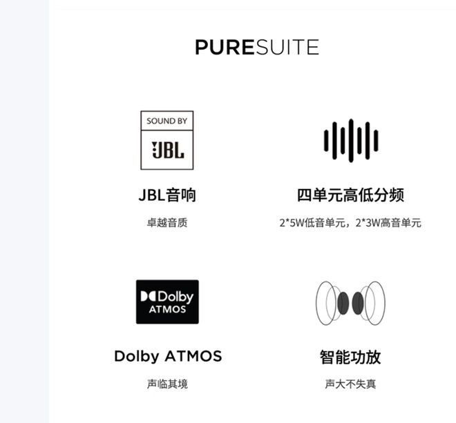 元气版震撼发布：AI赋能25K可旋转显示屏pg电子中文模拟器联想Yoga 27 AI(图7)