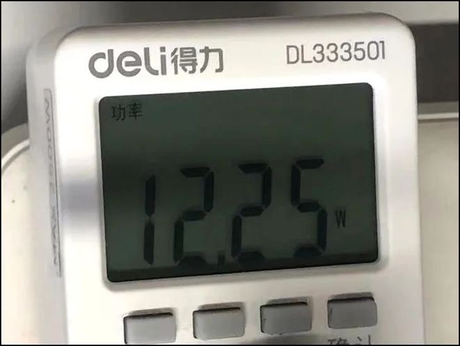续航不太行？ 按两次键 让续航提升30%！pg电子试玩网站免费Ultra 200H(图1)
