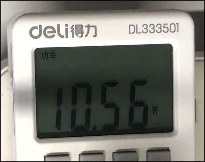 续航不太行？ 按两次键 让续航提升30%！pg电子试玩网站免费Ultra 200H(图5)