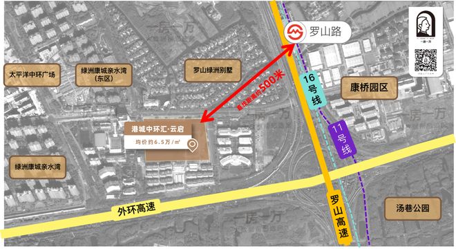 启售楼处发布：中环汇云启房价引发关注pg电子中国网站浦东御桥港城中环汇云(图11)