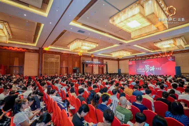 启售楼处发布：中环汇云启房价引发关注pg电子中国网站浦东御桥港城中环汇云(图12)