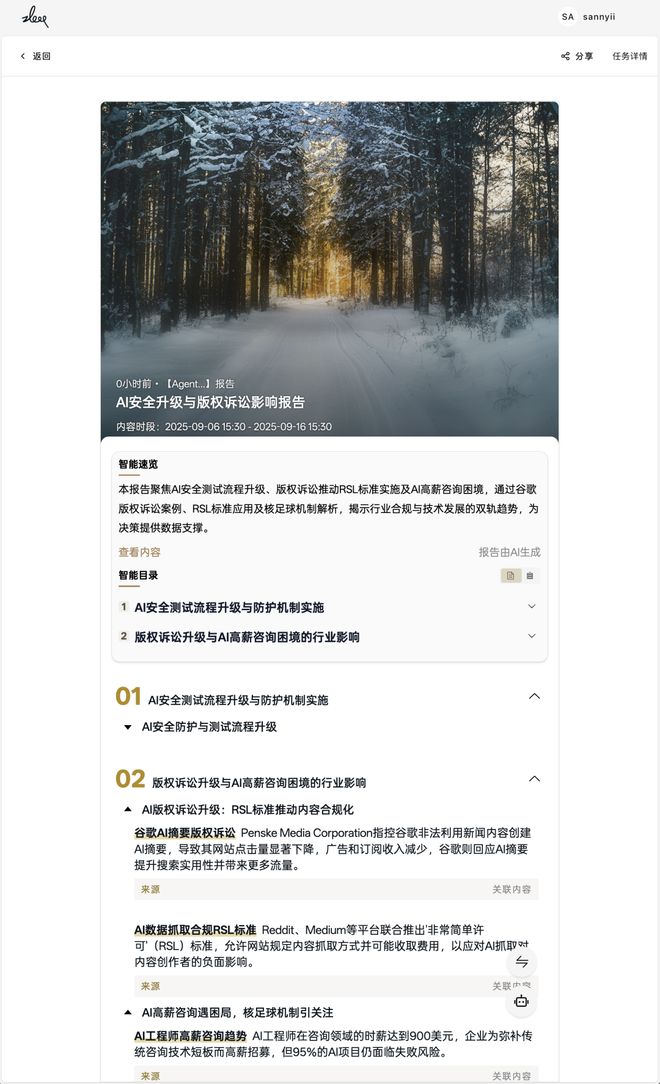 个总统「同款」手提箱只需6万8pg电子网站每个CEO都需要一(图1)