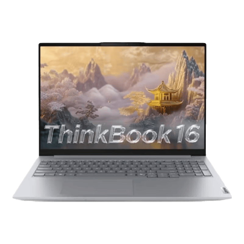 :轻薄高效商务办公的完美伴侣错过等于亏!pg电子首页联想ThinkBook 16(图1) :轻薄高效商务办公的完美伴侣错过等于亏!pg电子首页联想ThinkBook 16(图1)